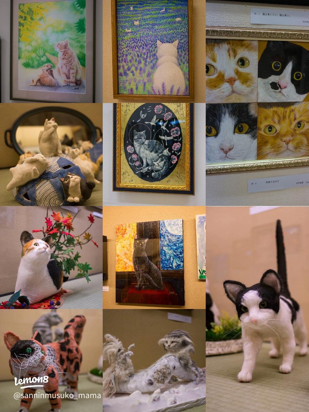 🐾 마츠야마 정원 미술관(마츠야마 테이엔 비쥬츠칸) 이미지 9